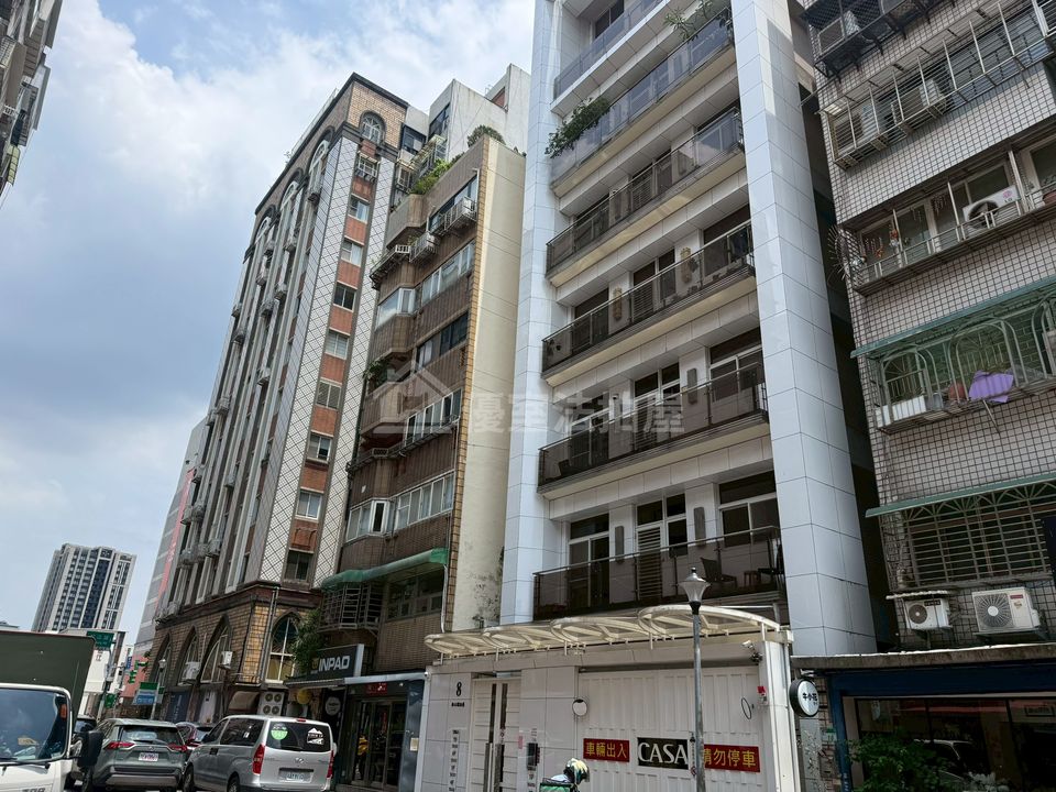 Uhomes