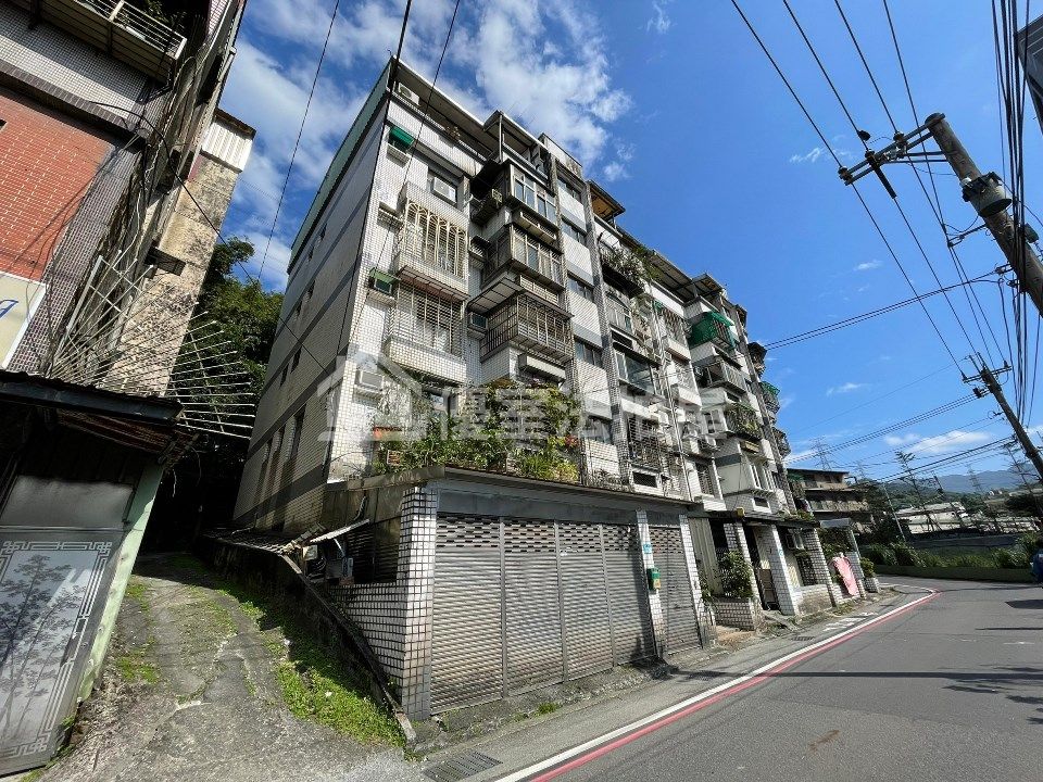 Uhomes