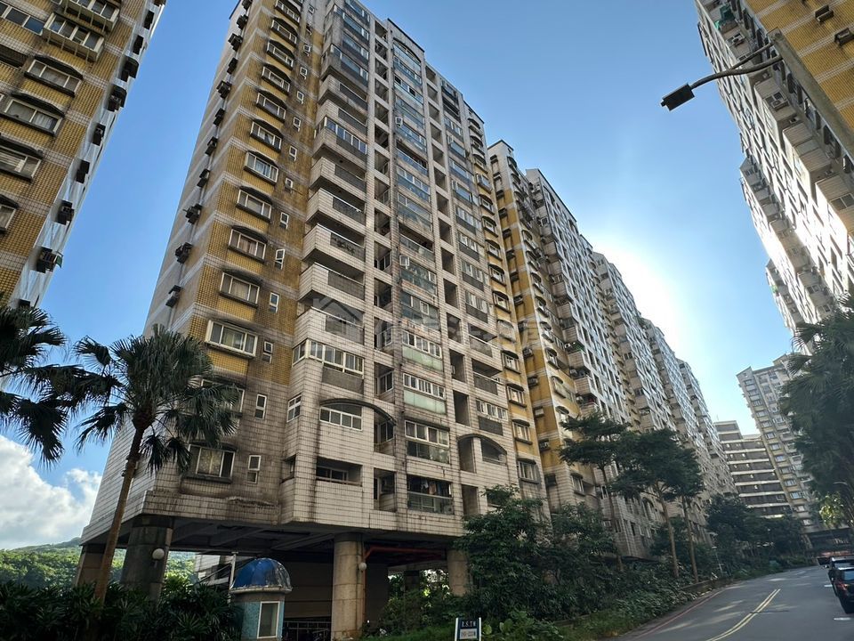Uhomes