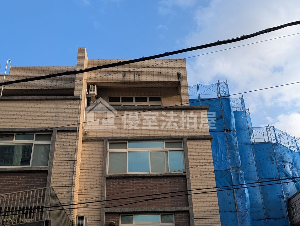 Uhomes