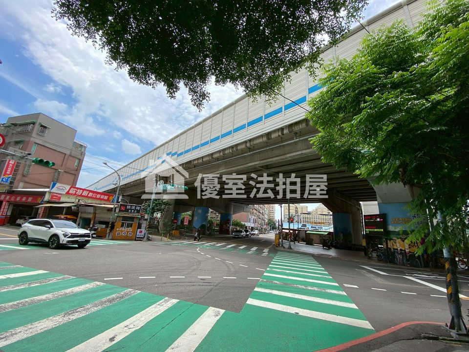 Uhomes