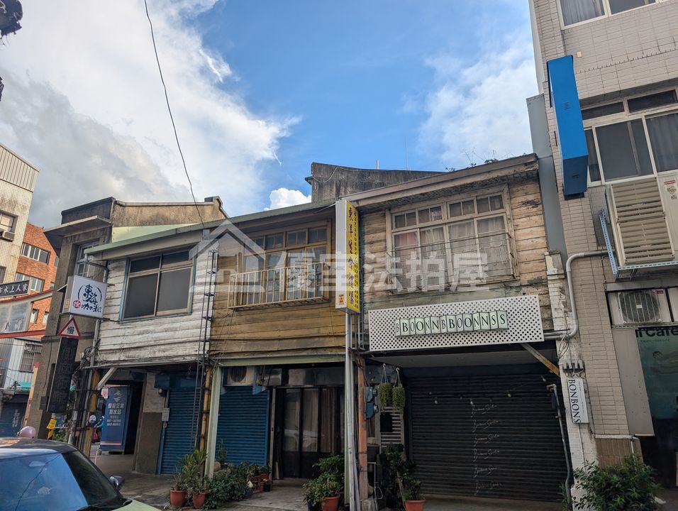 Uhomes