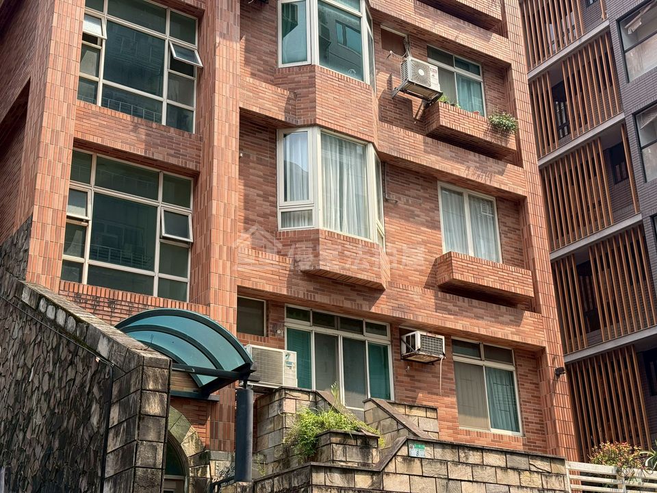 Uhomes