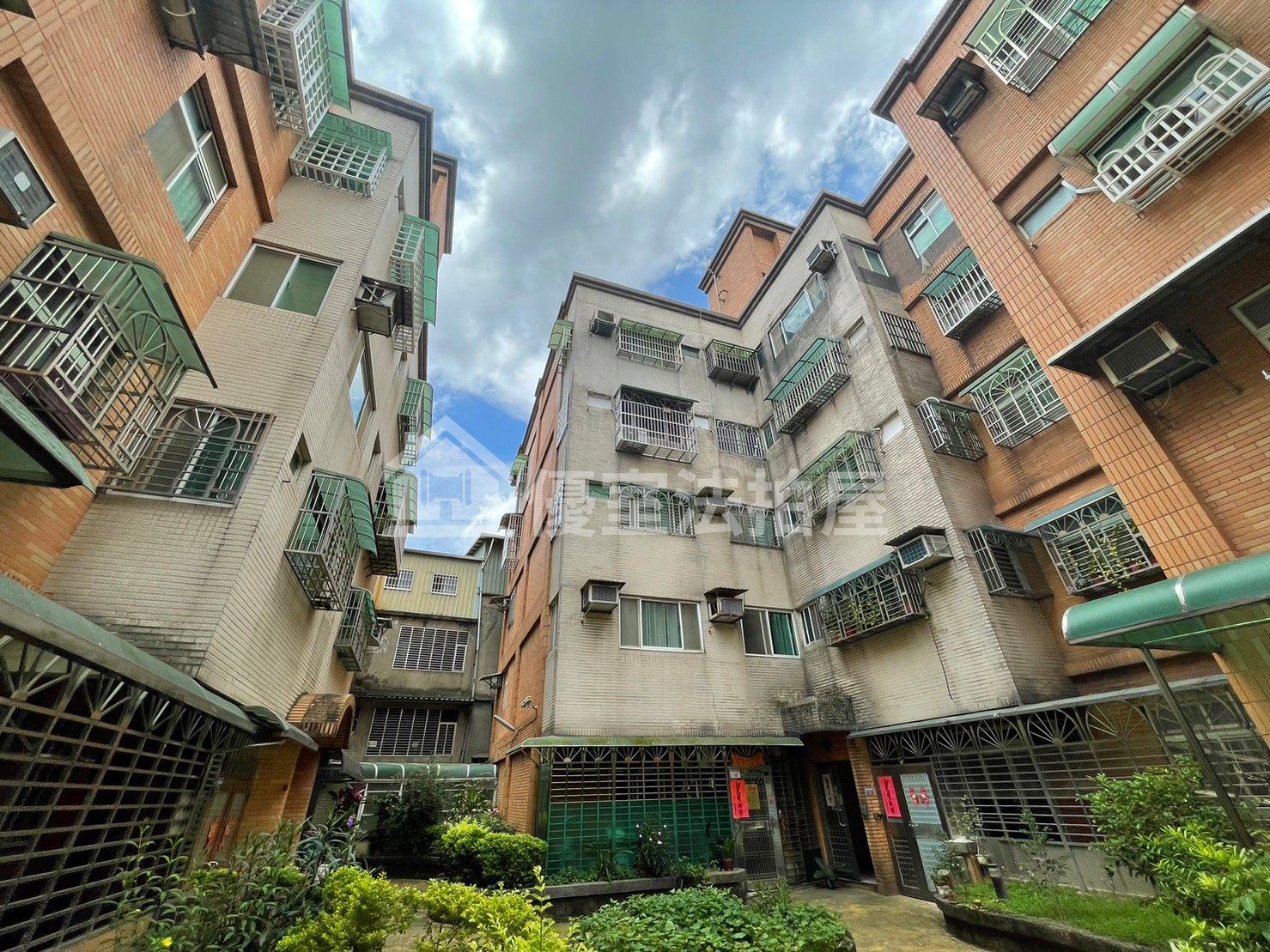 Uhomes