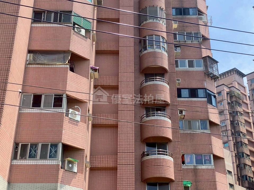 Uhomes
