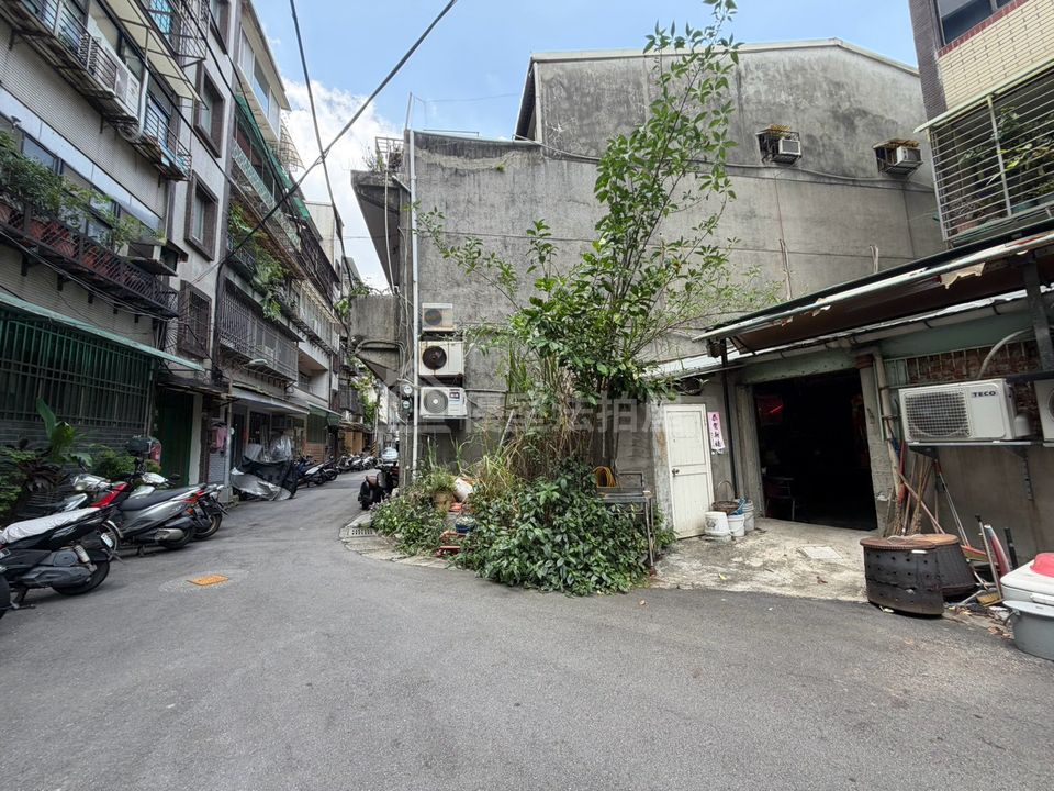 Uhomes