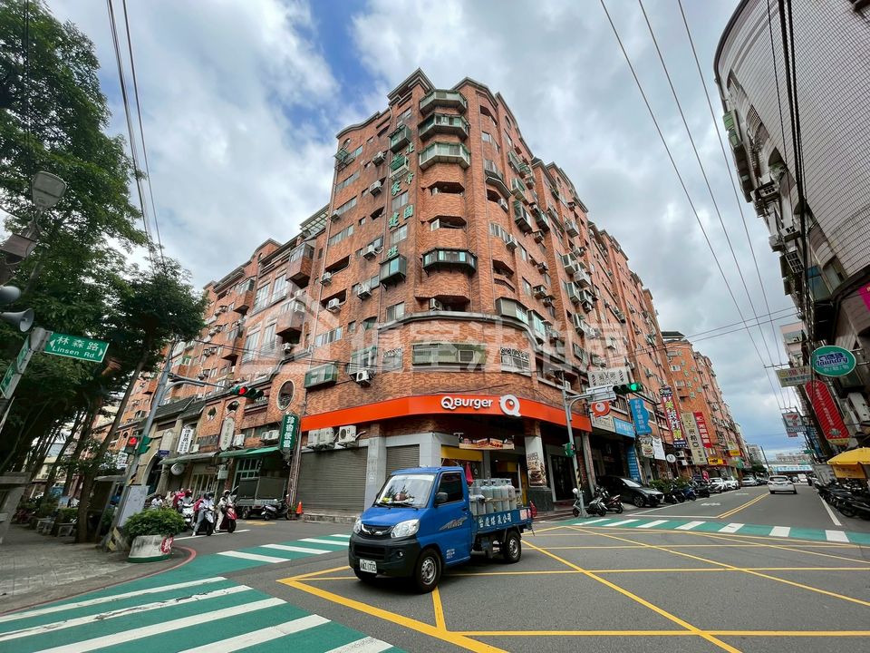 Uhomes