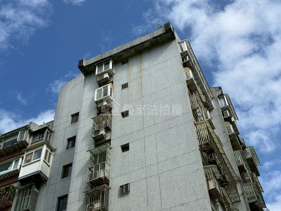 Uhomes