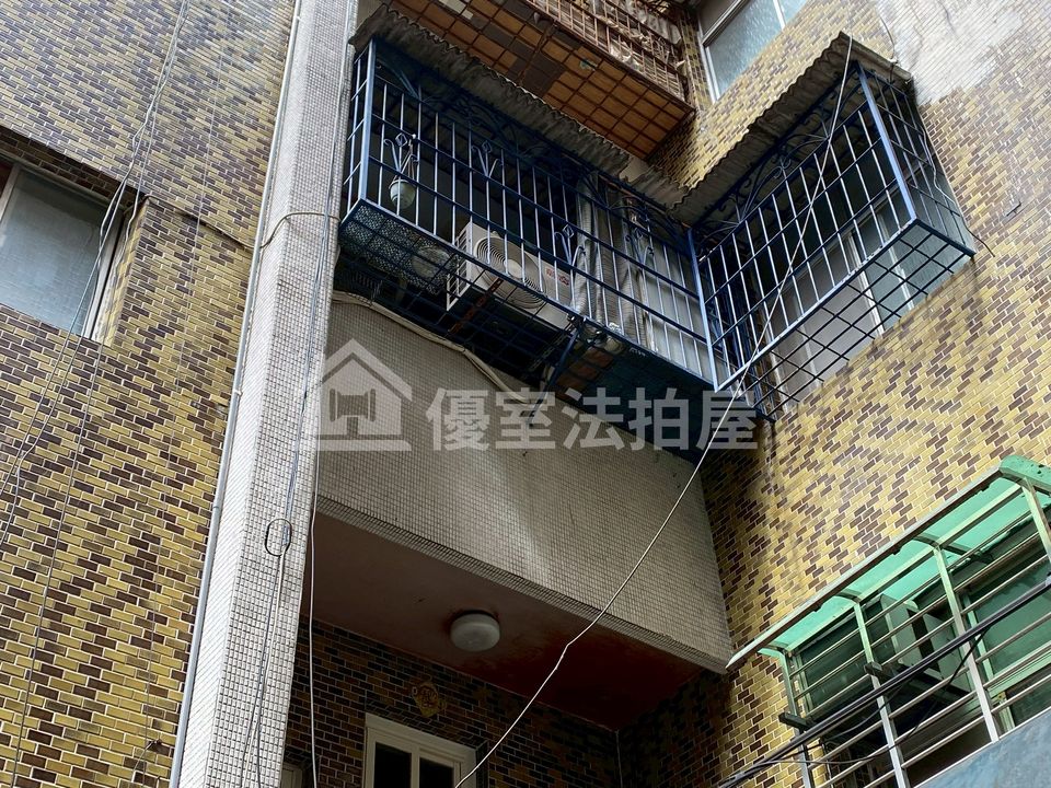 Uhomes