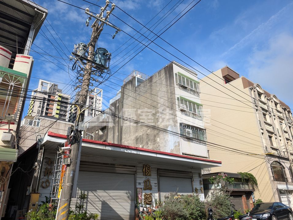 Uhomes