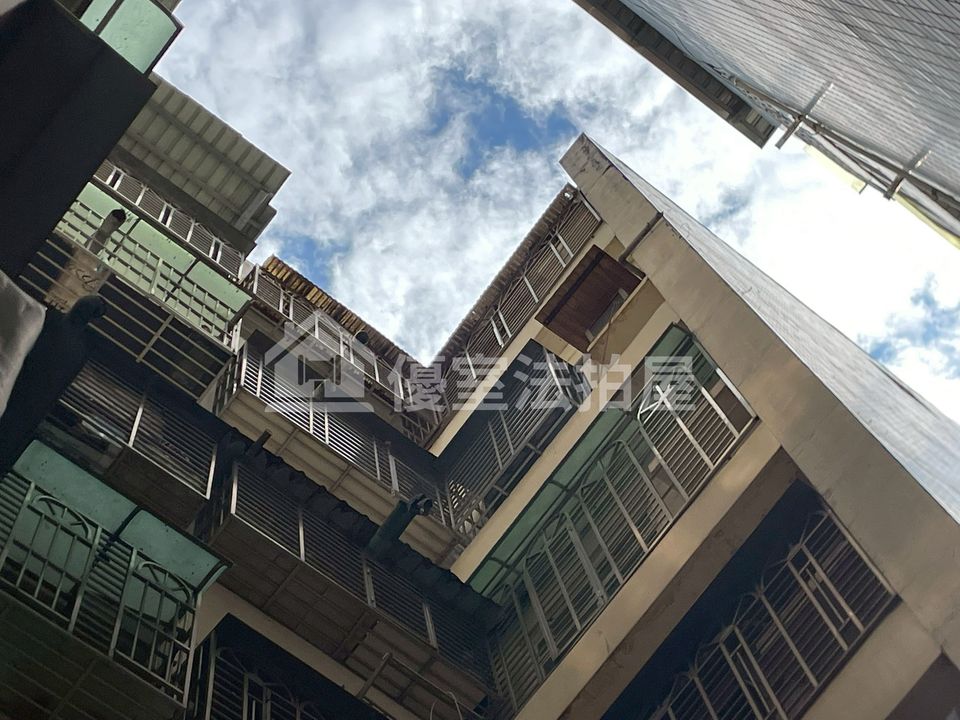 Uhomes