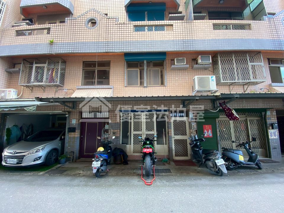 Uhomes