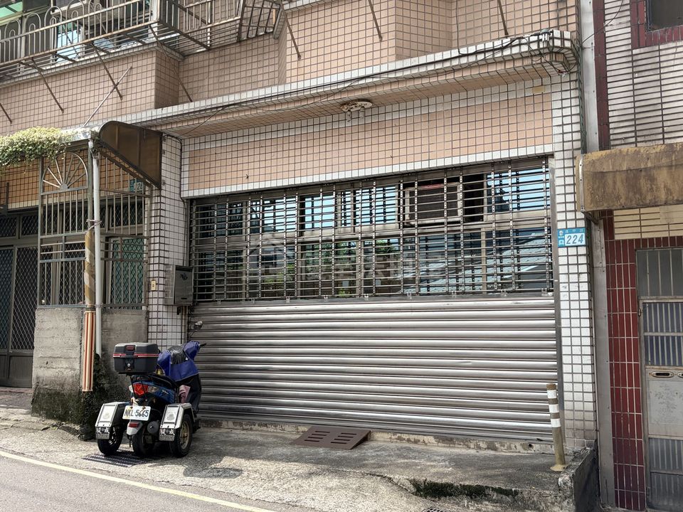 Uhomes