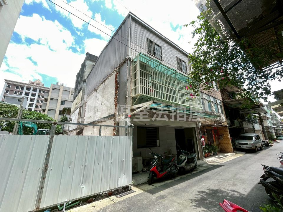 Uhomes