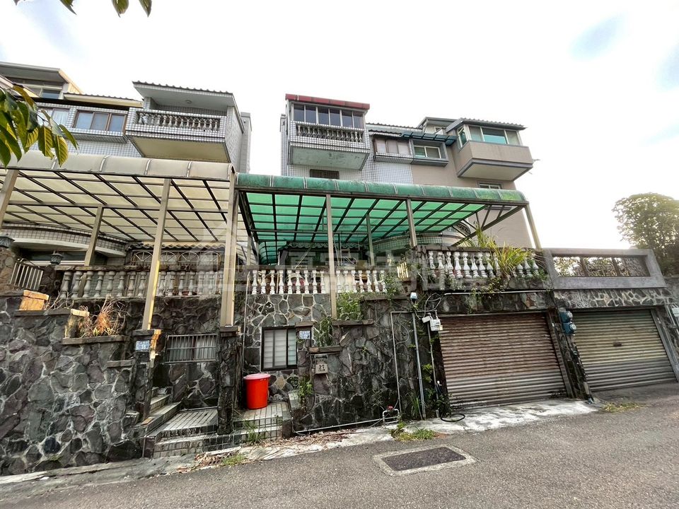 Uhomes