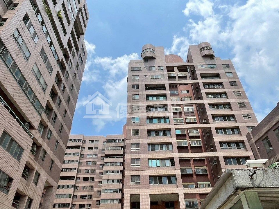 Uhomes