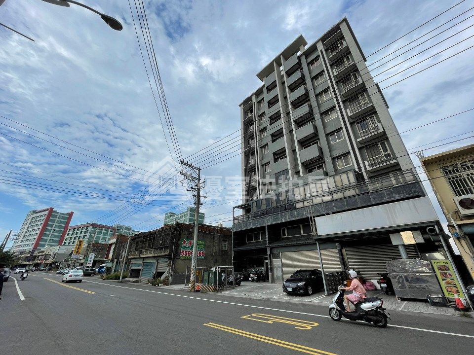 Uhomes