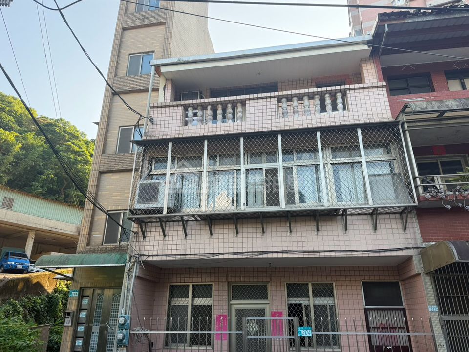 Uhomes