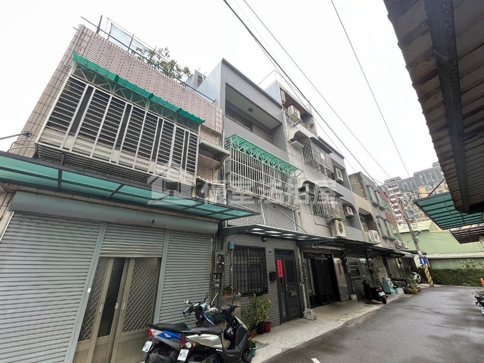 Uhomes