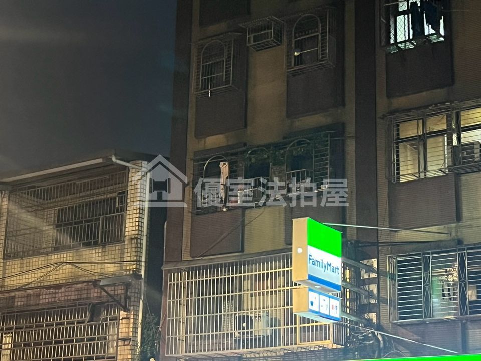 Uhomes