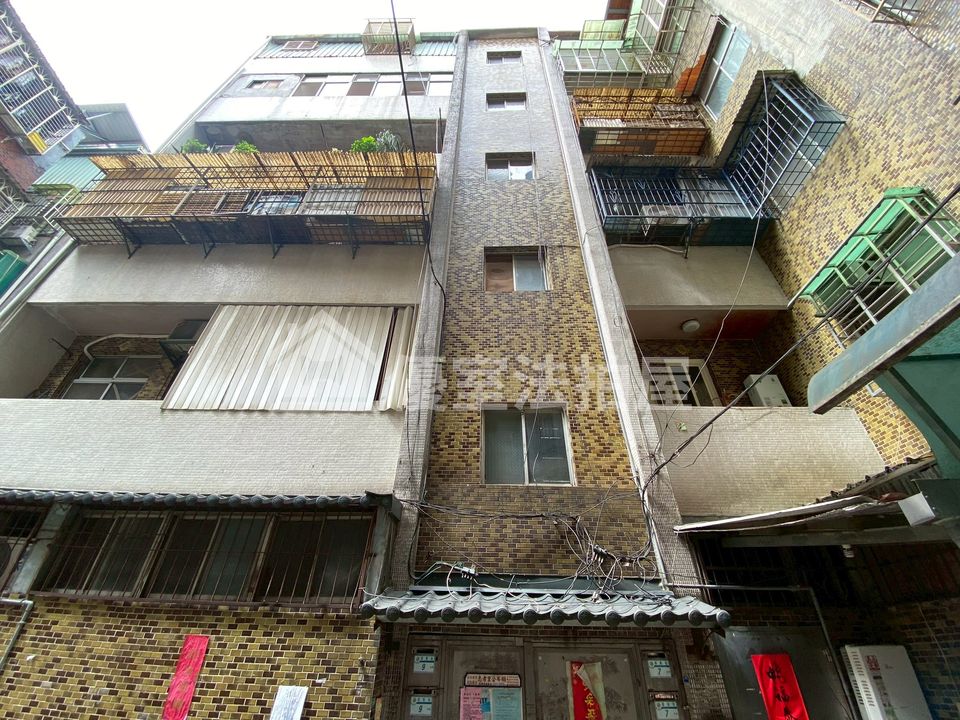 Uhomes