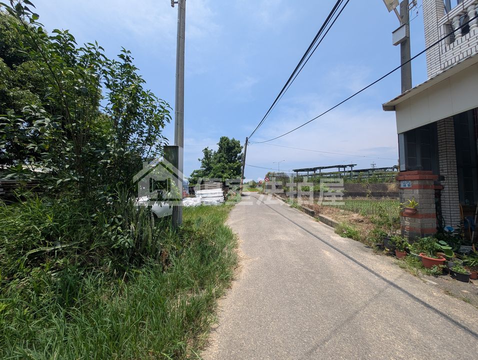 Uhomes