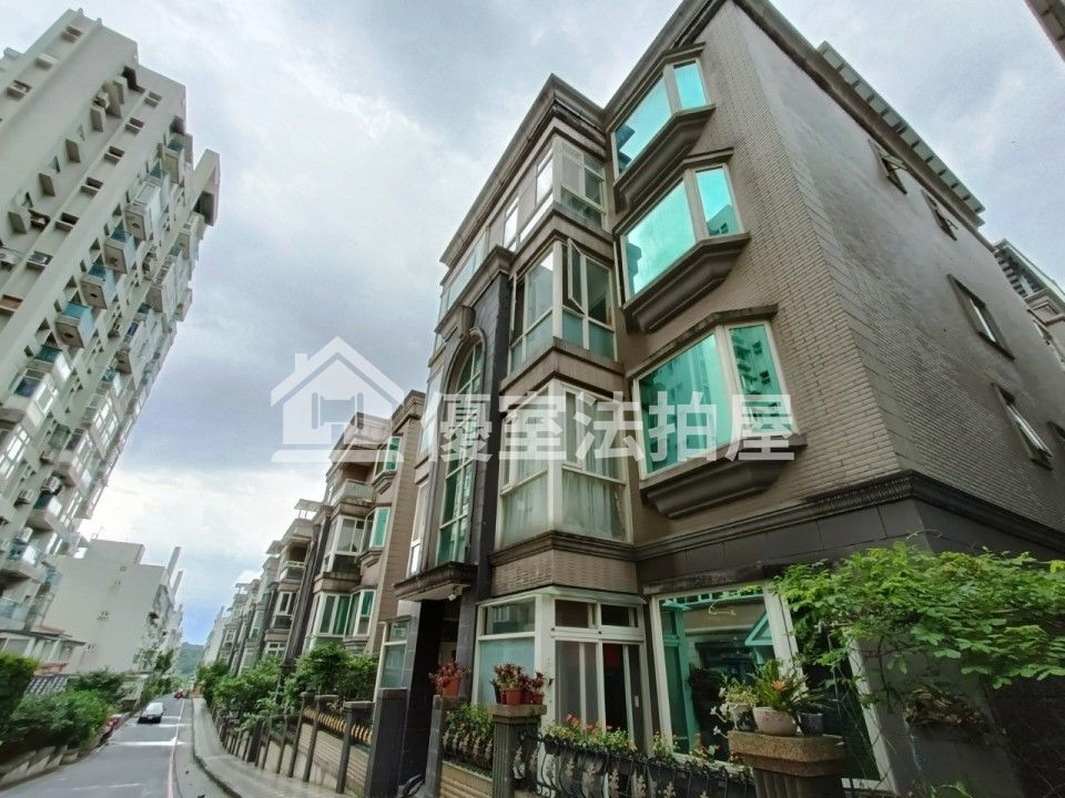 Uhomes