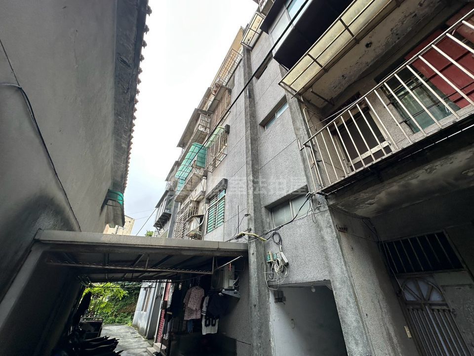 Uhomes
