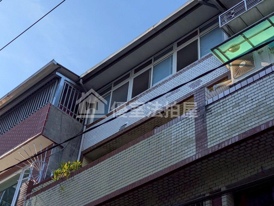 Uhomes
