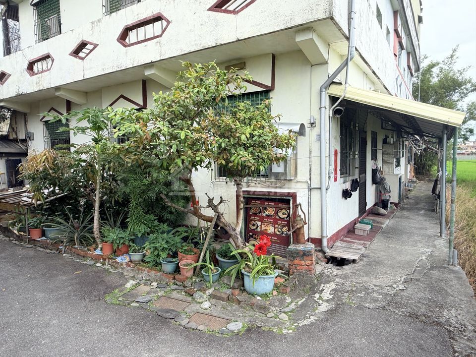 Uhomes