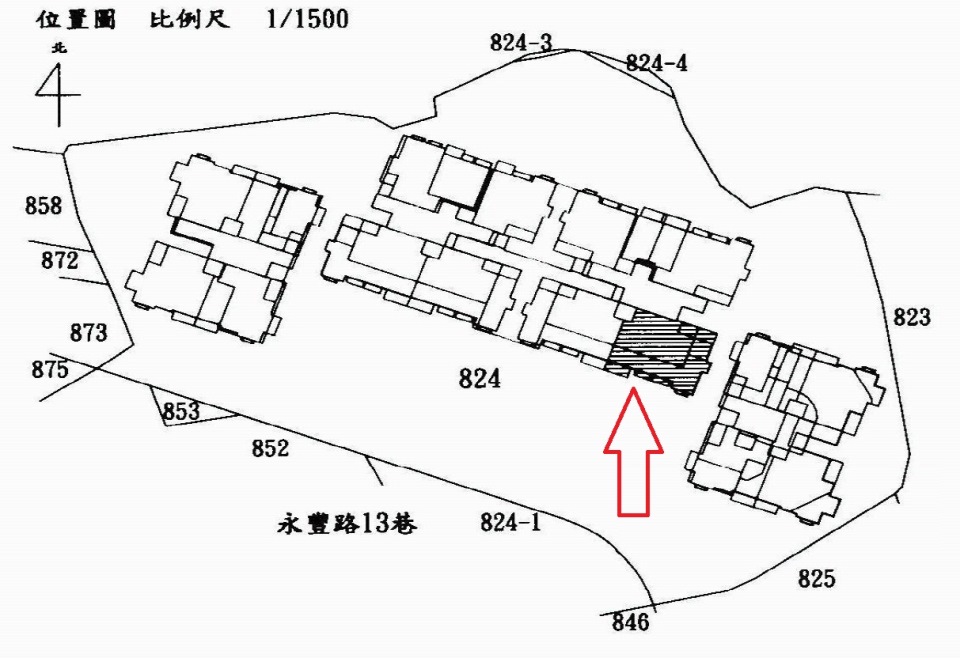 Uhomes