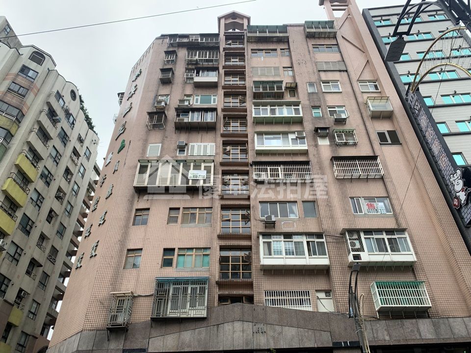 Uhomes