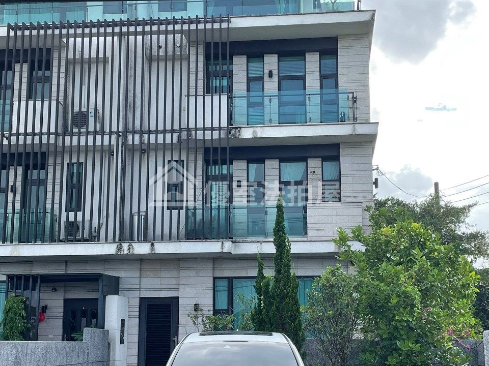 Uhomes
