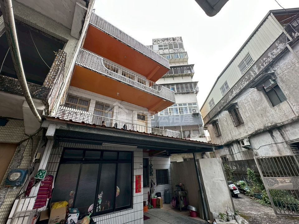 Uhomes