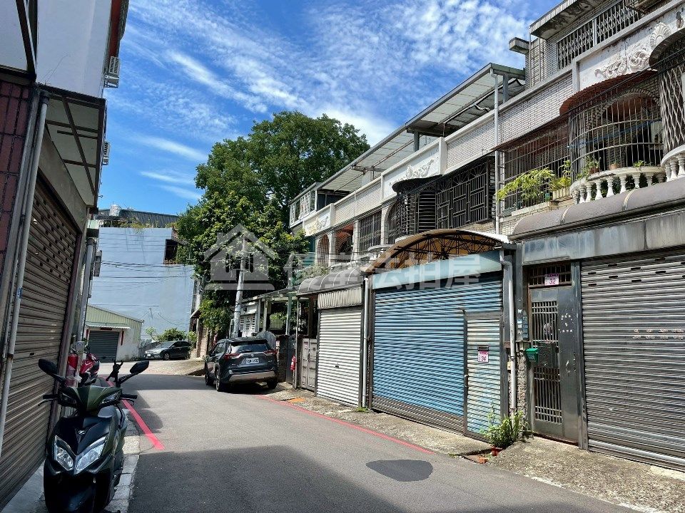 Uhomes