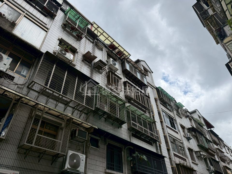 Uhomes