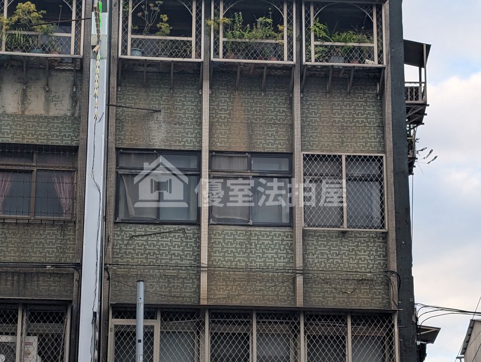 Uhomes