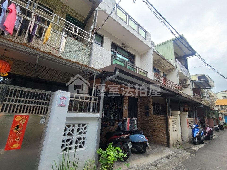 Uhomes