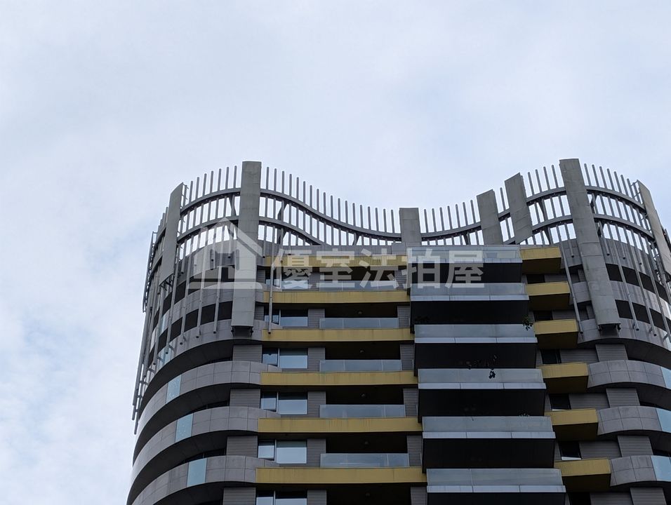 Uhomes