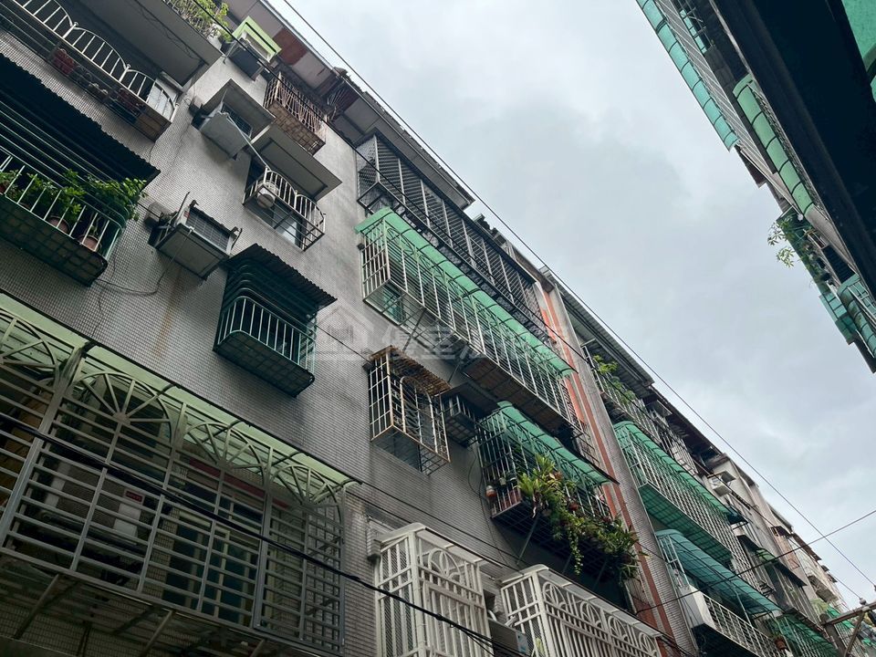 Uhomes