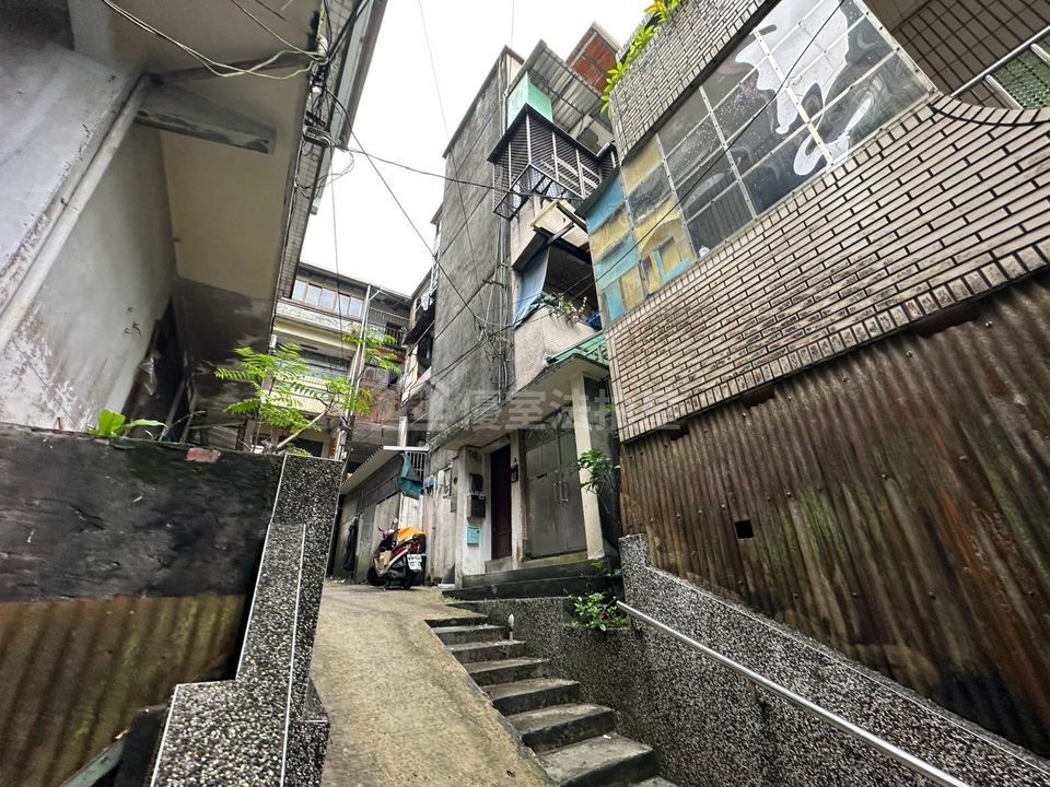 Uhomes