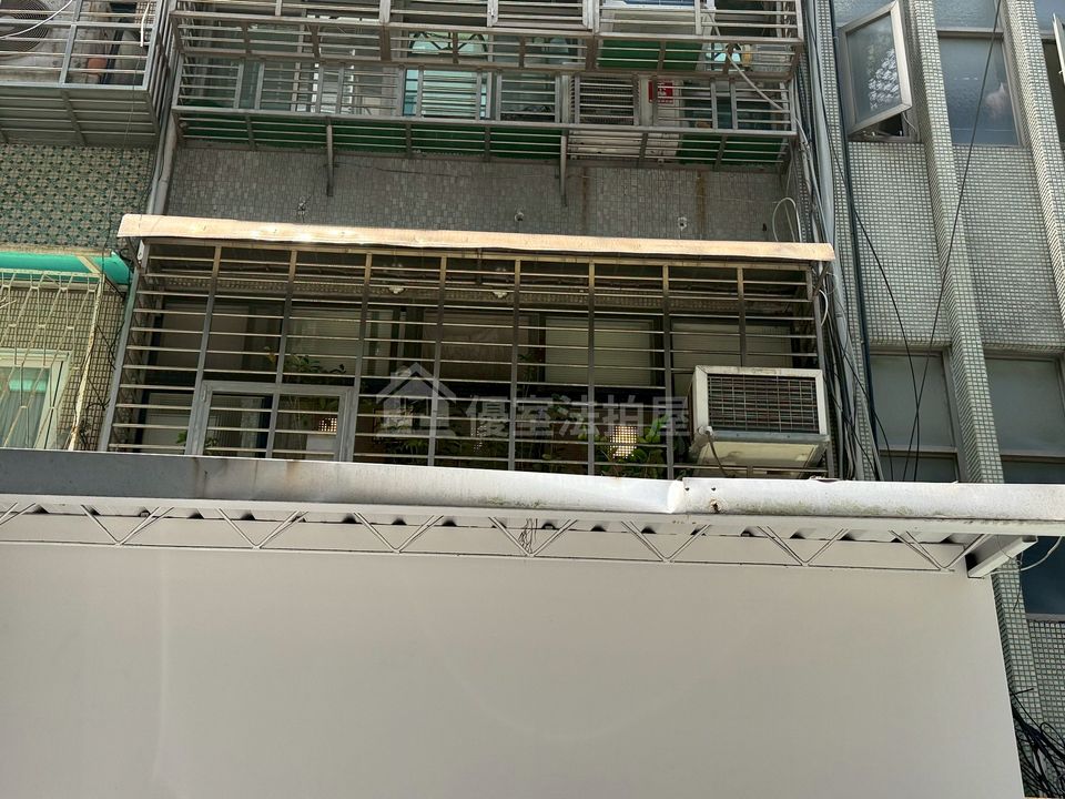 Uhomes