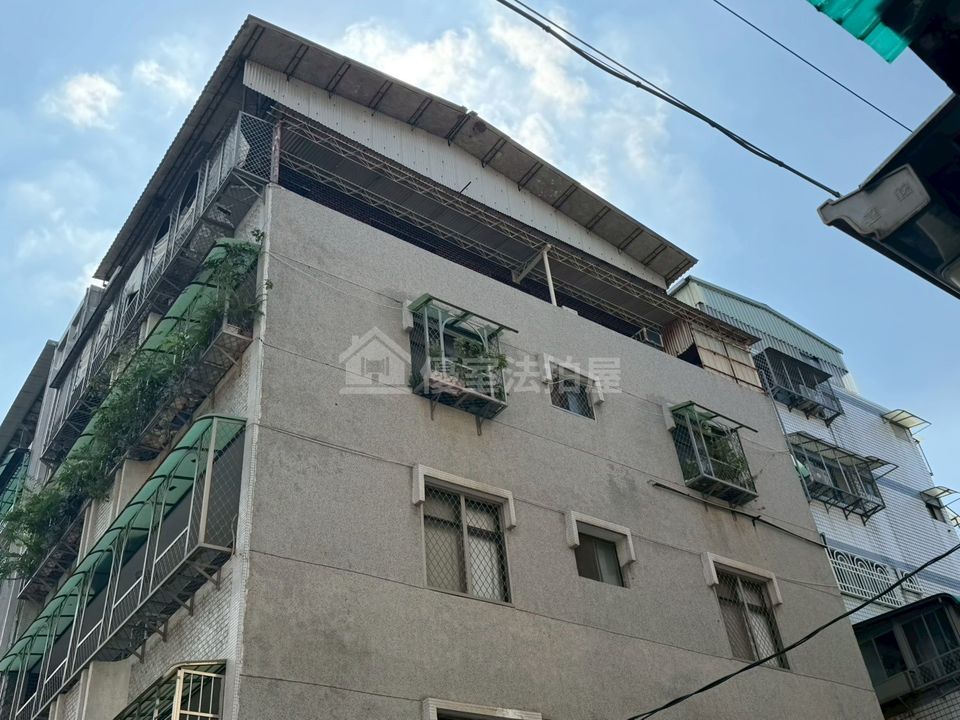 Uhomes