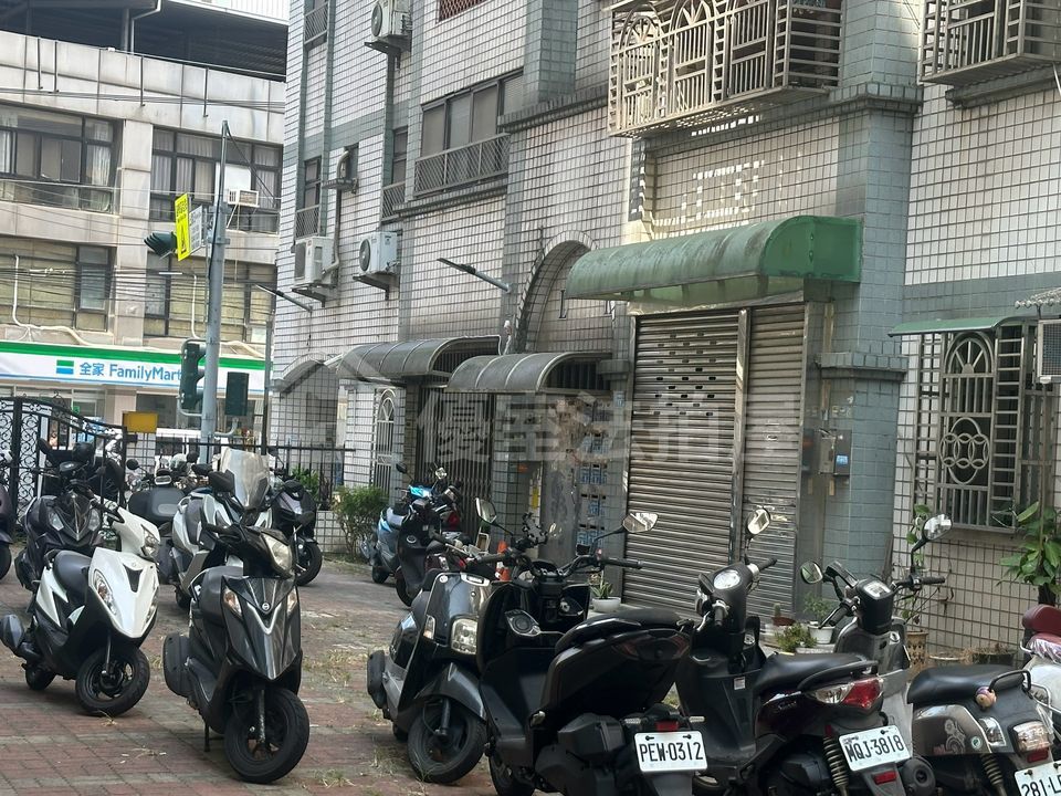 Uhomes