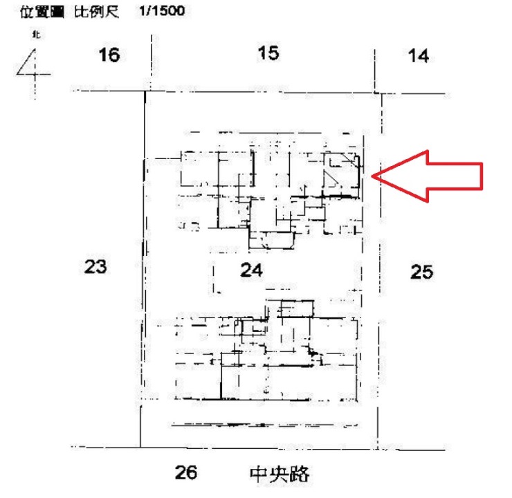 Uhomes