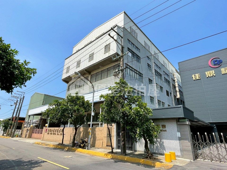 Uhomes