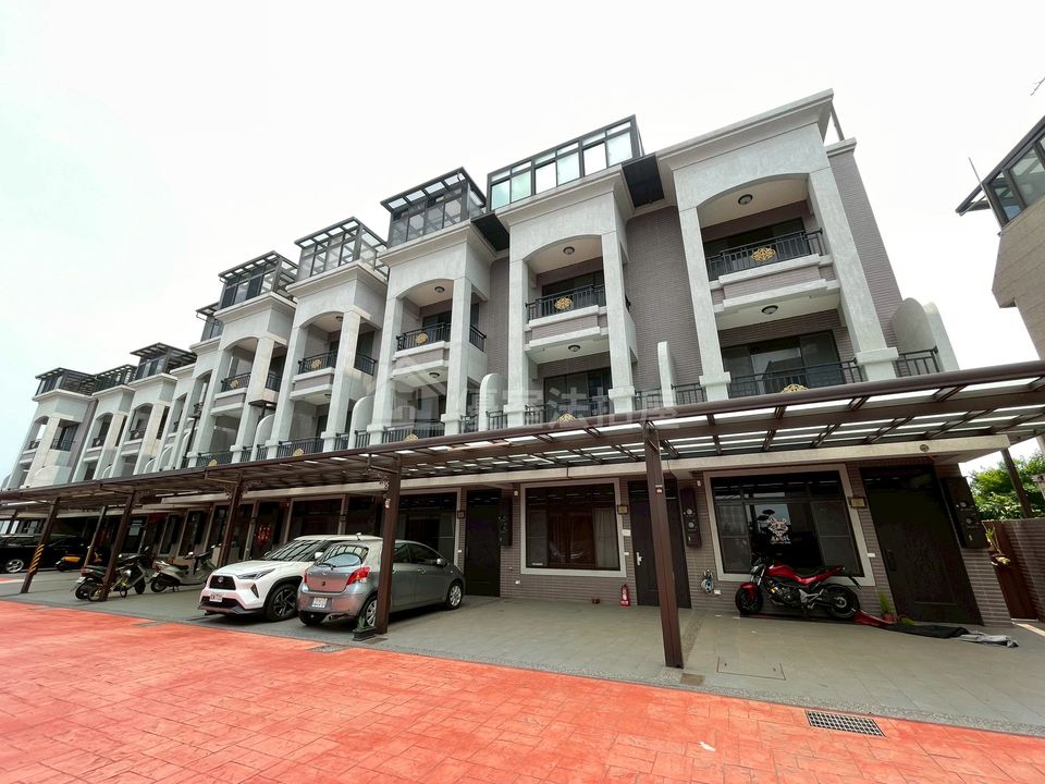 Uhomes