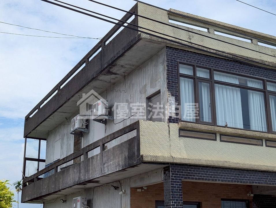 Uhomes