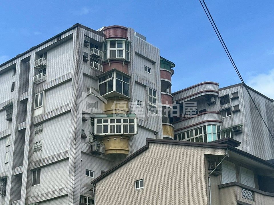 Uhomes