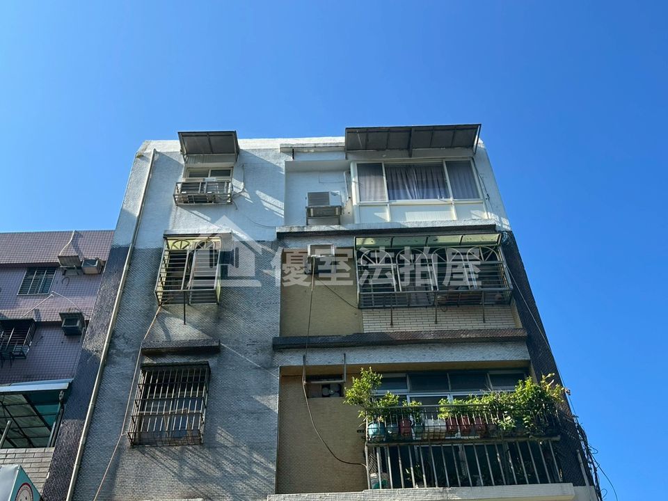 Uhomes